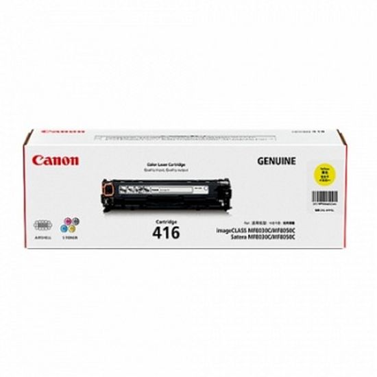 캐논(CANON) 토너 CRG-416 / Yellow / MF8030CN,MF8050CN / 1,500P