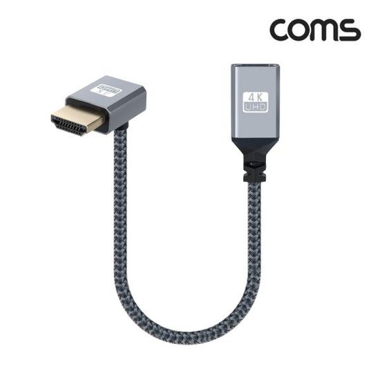 HDMI 케이블 젠더 MF 4K UHD 15cm 꺾임형