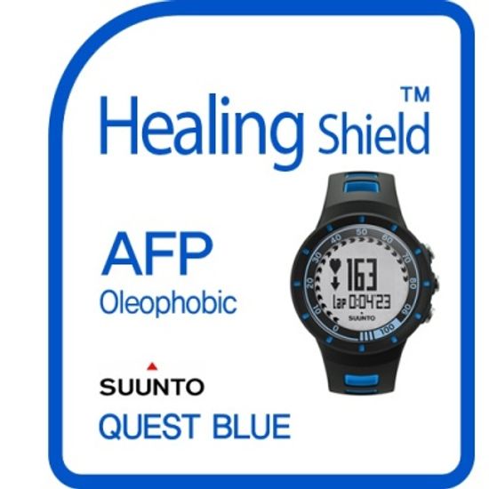 순토 QUEST BLUE 올레포빅 필름 2매