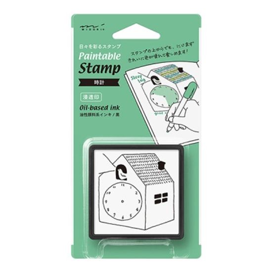 Paintable Stamp v.2 Daily Life - Clock