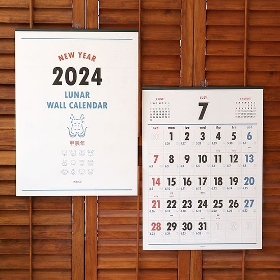 2024 루나 옛날 A2 벽걸이 달력 (음력 대형 캘린더)