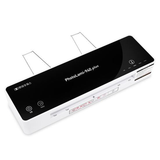 현대오피스 PL-940 Plus A3코팅기 빠른예열