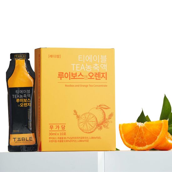 [티에이블] [1+1]루이보스티 농축액 골라담기(총20포)
