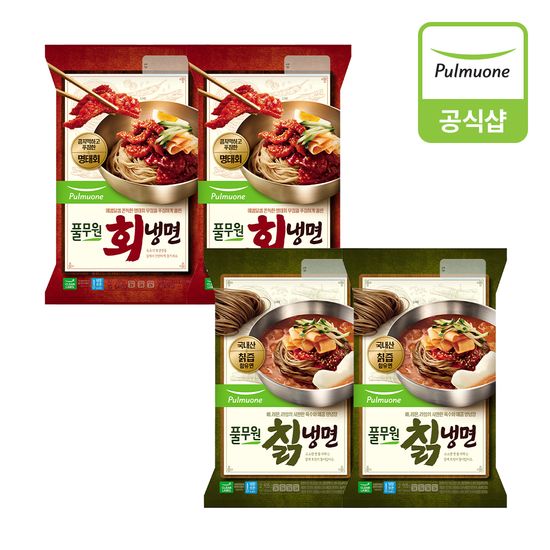 풀무원 냉면 2종 혼합구성