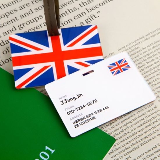 [주문제작] 네임택 World design