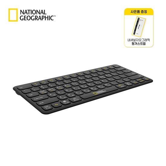 내셔널지오그래픽 NGM-BWK 무선 배터리 충전식 키보드