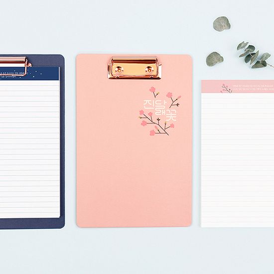 한국문학 A5 클립보드