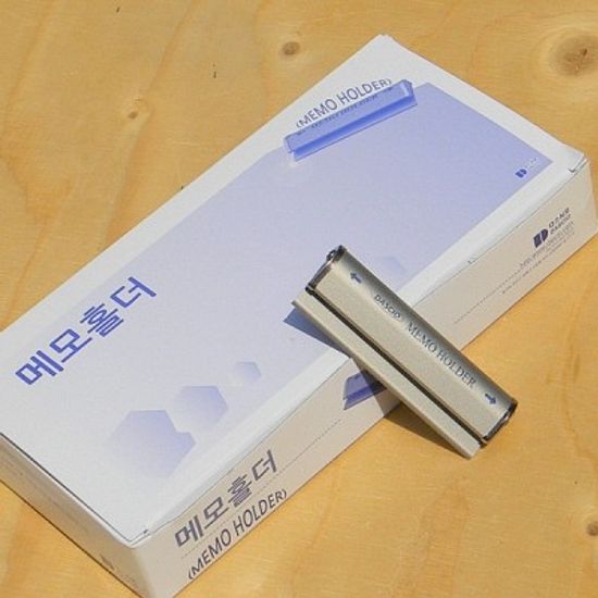 75mm 20개입의산뜻한 국산 알루미늄 메모홀더 HA573-2s