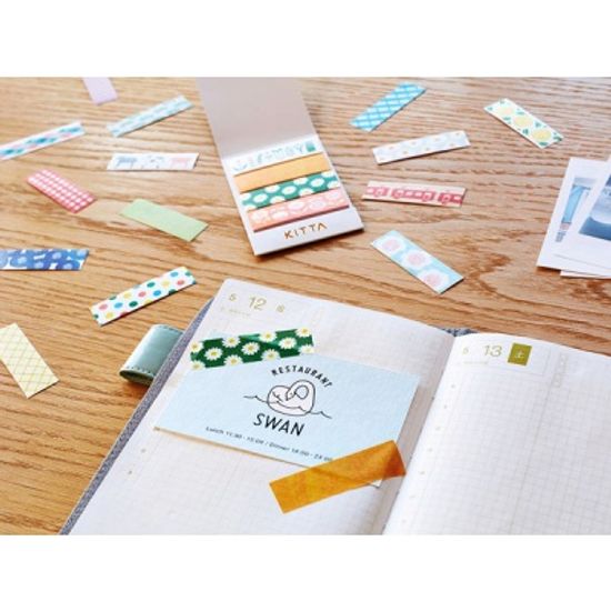 [킹짐] KITTA BASIC 마스킹테이프 4매 SET (30종 택1)