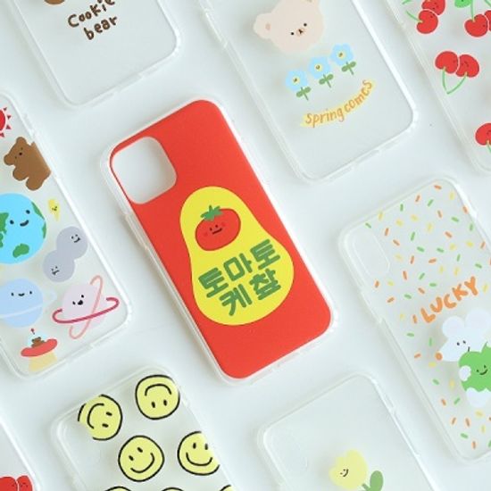 [핫트랙스] 핸디케이스