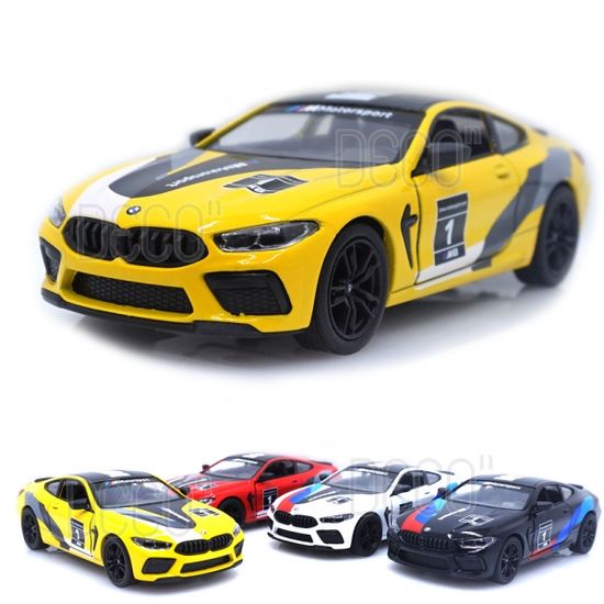 킨스 BMW M8 리버리 에디션 미니카