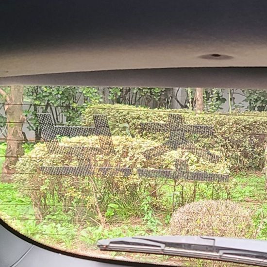 자동차 초보운전 스티커 안전운전 배려스티커