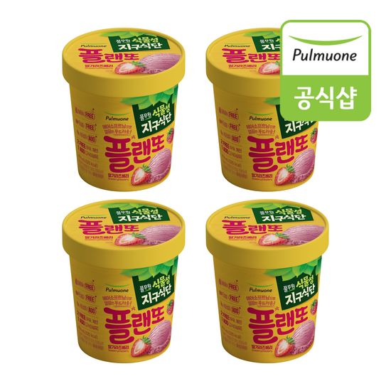 풀무원 식물성 지구식단 플랜또 딸기라즈베리 x 4개