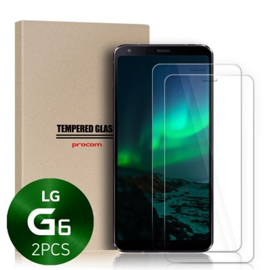 프로콤 LG G6 G7 G8 V30 V35 V40 V50 강화유리 필름