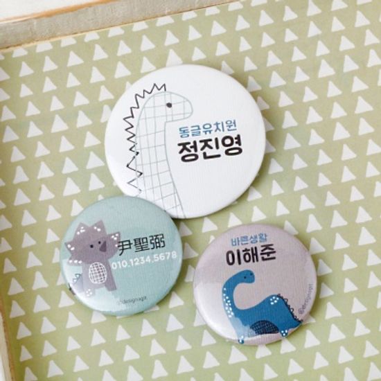 [주문제작]캐릭터버튼쥬라기월드 33㎜