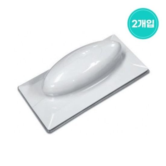 멀티 보드마카 화이트보드 지우개-2개입(패드별매)