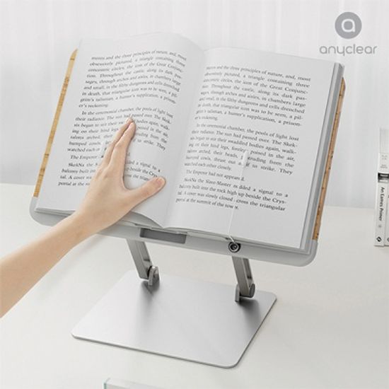 알루미늄 원목 독서대 노트북 거치대 BS-2