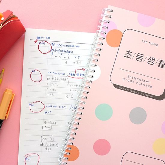 건망증 더메모 초등생활 플래너