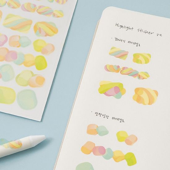 유스풀 하이라이트 스티커 v.2