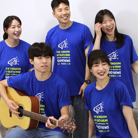 The Word 티셔츠_GoodNews_성인용