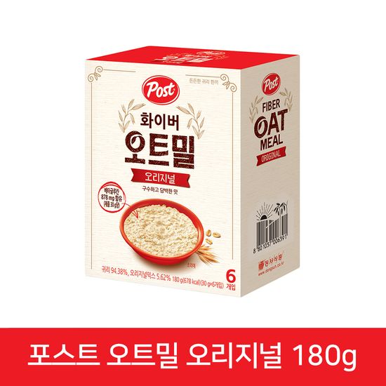 포스트 화이버 오트밀 오리지널 180g