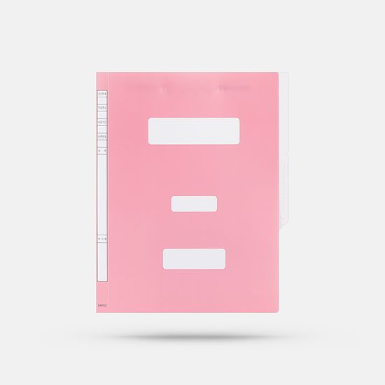 아인텍 PP 정부파일 10매 A4 파일철서류 문서 화일