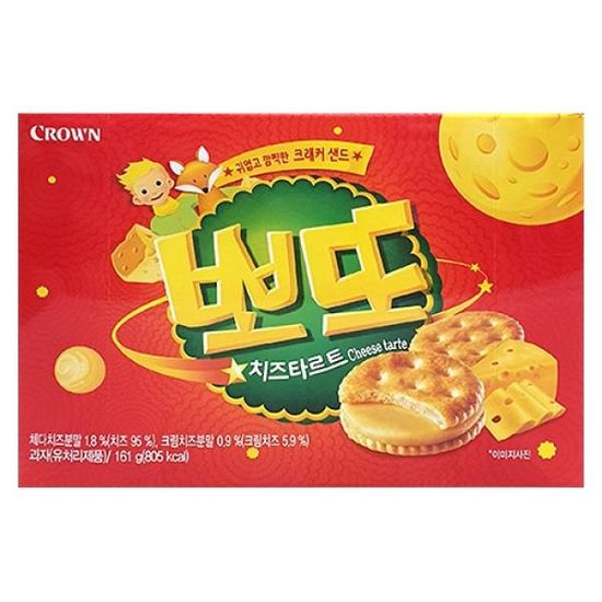 크라운)뽀또(치즈맛)