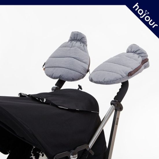 [하쥬르] 유모차 핸드머프 - 스포티(Sporty)