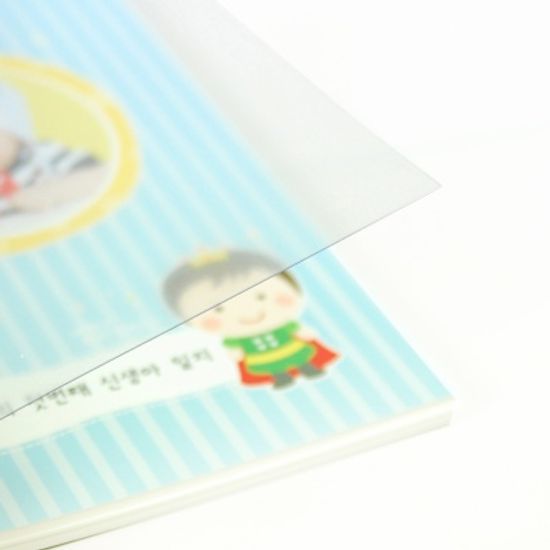 밀크나라 리본왕자 이유식일지(아기식단표)