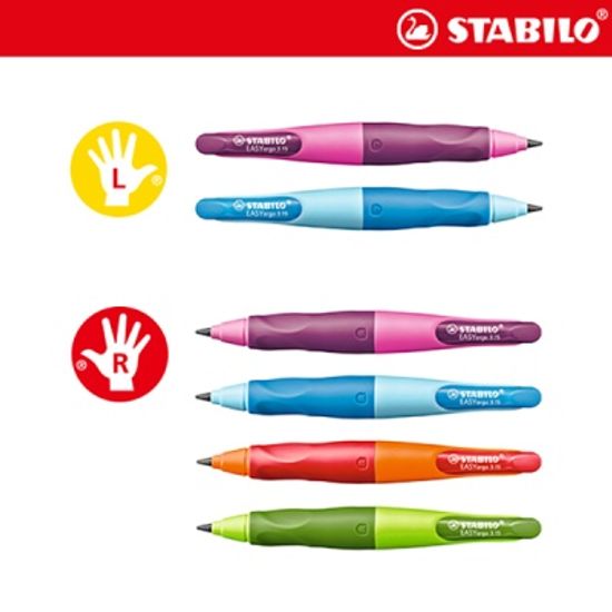 스타빌로 이지에고 샤프 연필 3.15mm (오른손잡이용)