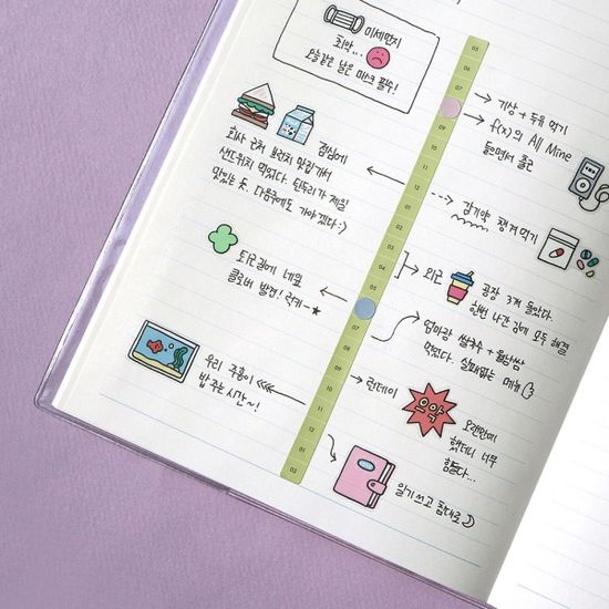풀오브 라인노트