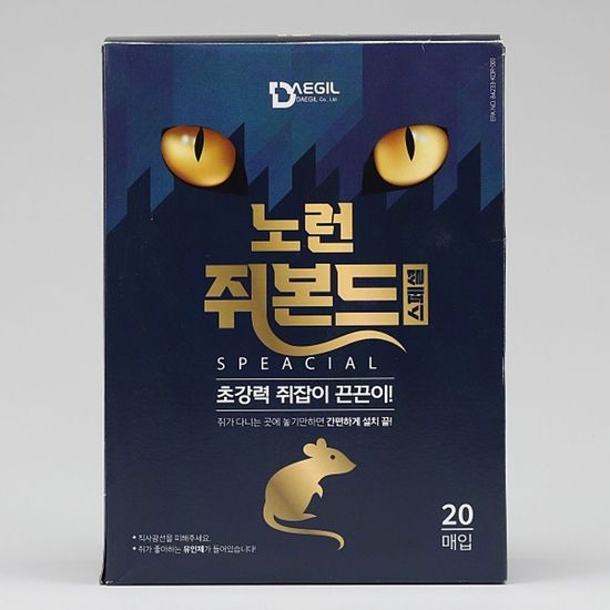 노런 쥐본드 A 2매 1봉(WD04D60)