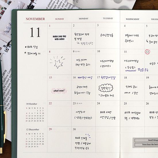 2026 오피셜 A5 위클리 다이어리