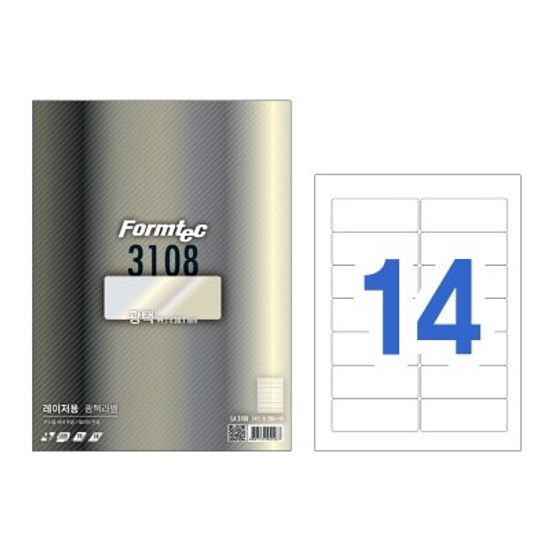 폼텍 레이저용 광택라벨/LB-3108