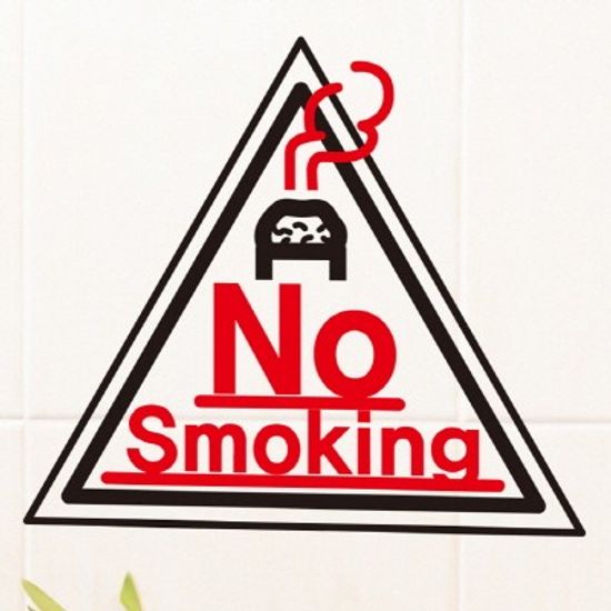 금연스티커-심볼 삼각형 NO SMOKING