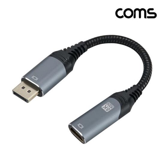 DP  HDMI 컨버터 20cm  8K4K (QHD)
