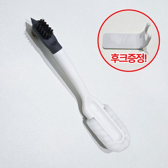 올인원 운동화 다기능 세탁 신발솔 세척솔 신발빨래