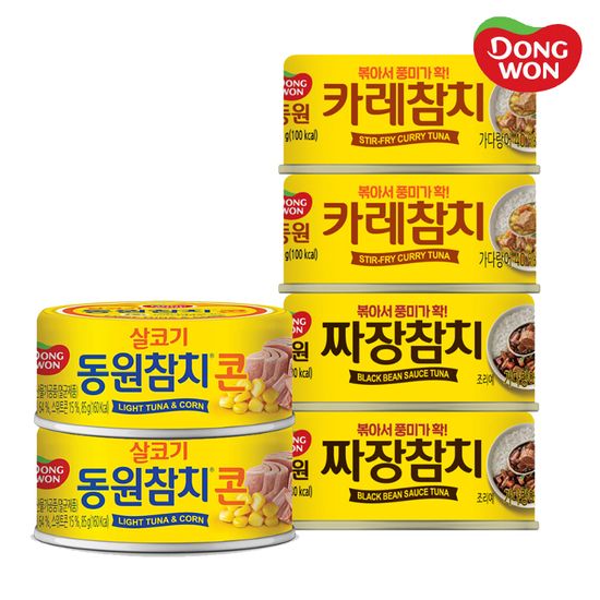 [동원] 콘참치85g2캔+짜장참치90g2캔+카레참치90g2캔