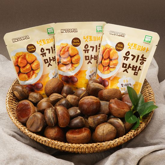 ★겨울간식★ 넛토피아 무첨가 100% 순수 유기농 맛밤