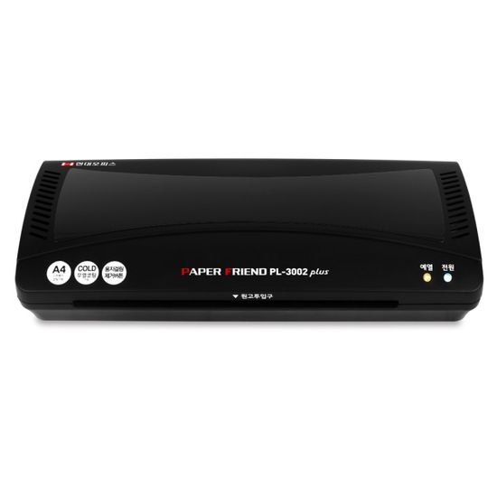 현대오피스  PL-3002 plus  A4코팅기 무열코팅 역회전