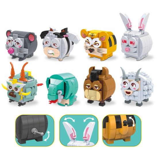 [반바오] BT802 십이지신 만들기 (12종 택 1)