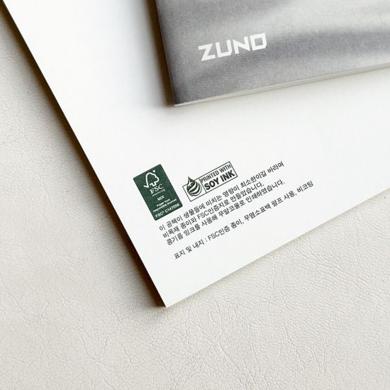 [3+1] 쥬노 신학기 디자인노트_해달