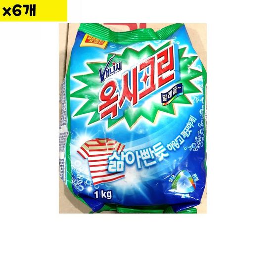 세탁세제 옥시크린 1Kg x WC70DA5