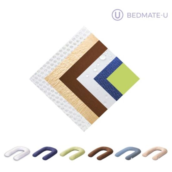 [BEDMATE-U]베드메이트유 커버시리즈(커버만 판매하는 상품입니다) 옵션선택