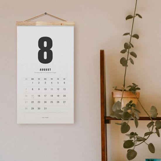 2023 MODERN WALL CALENDAR - Wood