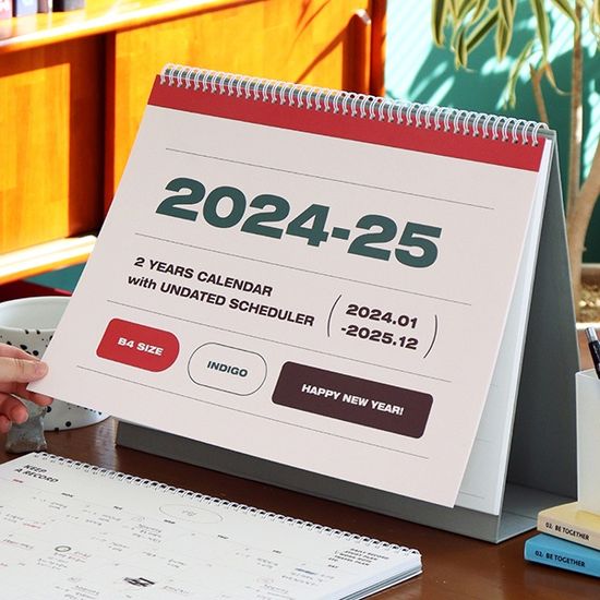 기본 대형 B4 2년 탁상 달력 (24년 1월~25년 12월)