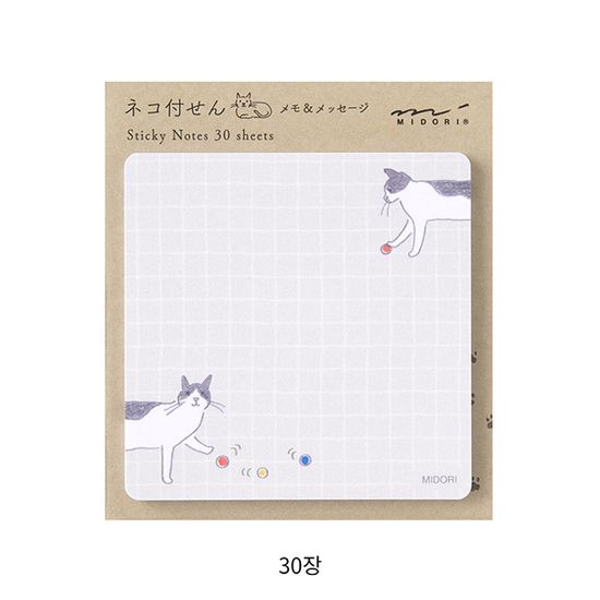 Sticky Notes - Ball and Cat