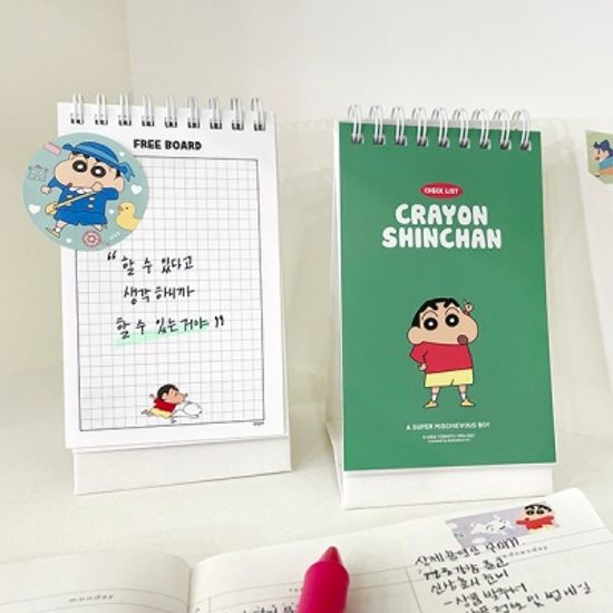 짱구는못말려 스탠드플래너