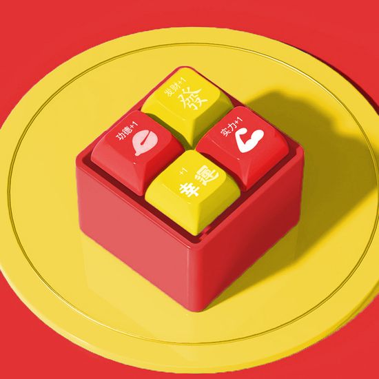 LED 피젯 키보드 4버튼 딸깍이 버튼 톡톡이 키캡 키링