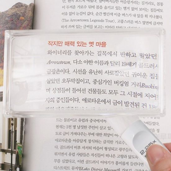 에센바흐 손잡이돋보기(2배율/2614150) 비소메드